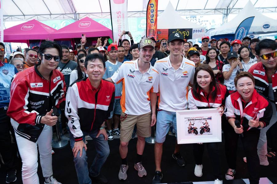 ยัวซ่าแบตเตอรี่ จัด Meet & Greet กับนักแข่งระดับโลก Joan Mir และ Luca Marini ในงานโมโตจีพีไทยแลนด์ 2024 ยัวซ่าแบตเตอรี่ จัด Meet & Greet กับนักแข่งระดับโลก Joan Mir และ Luca Marini ในงานโมโตจีพีไทยแลนด์ 2024