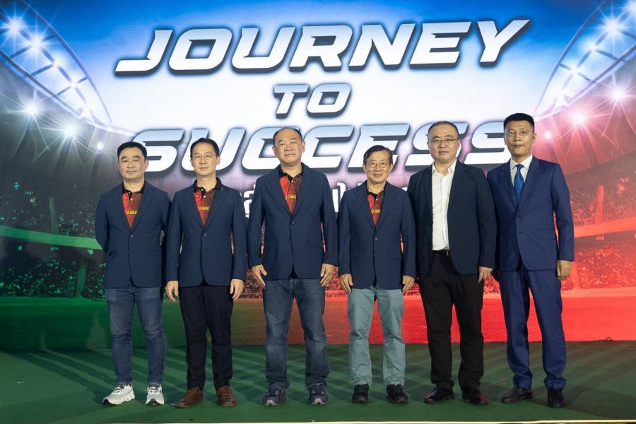 เวสต์เลค ไทยแลนด์ จัดงาน ’’Westlake dealer party Journey to success 2024’’ ขอบคุณดีลเลอร์ทั่วประเทศ ตอกย้ำความสำเร็จการเป็นพันธมิตรที่แข็งแกร่ง เวสต์เลค ไทยแลนด์ จัดงาน ’’Westlake dealer party Journey to success 2024’’ ขอบคุณดีลเลอร์ทั่วประเทศ ตอกย้ำความสำเร็จการเป็นพันธมิตรที่แข็งแกร่ง