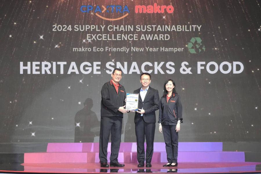 เครือเฮอริเทจ คว้ารางวัล Supply Chain Sustainability Excellence Award 2 ประเภท   Health and Well-Being Network และ Circular Economy Network