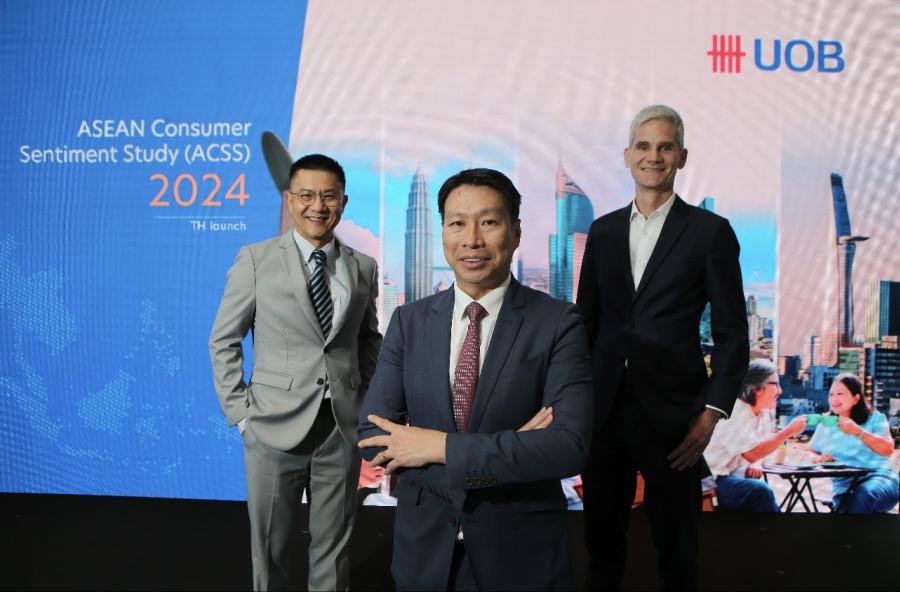 ยูโอบี เผยผลการศึกษา ASEAN Consumer Sentiment Study 2024 ชี้ผู้บริโภคชาวไทยให้ความสำคัญกับการซื้อประสบการณ์และการลงทุนเพิ่มขึ้น ยูโอบี เผยผลการศึกษา ASEAN Consumer Sentiment Study 2024 ชี้ผู้บริโภคชาวไทยให้ความสำคัญกับการซื้อประสบการณ์และการลงทุนเพิ่มขึ้น
