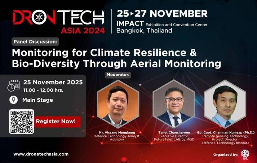 ภาครัฐและเอกชน ‘ไทย – ตปท.’ ยกขบวนร่วมงาน ‘DronTech Asia 2024’ โชว์นวัตกรรมสุดล้ำโดรน AI ทดแทนแรงงานมนุษย์   