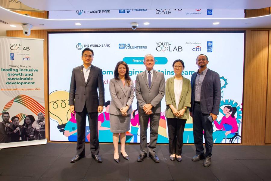 มูลนิธิซิตี้ และ โครงการพัฒนาแห่งสหประชาชาติ เปิดตัวรายงานใหม่จากโครงการ ยูธ โคแล็บ มูลนิธิซิตี้ และ โครงการพัฒนาแห่งสหประชาชาติ เปิดตัวรายงานใหม่จากโครงการ ยูธ โคแล็บ