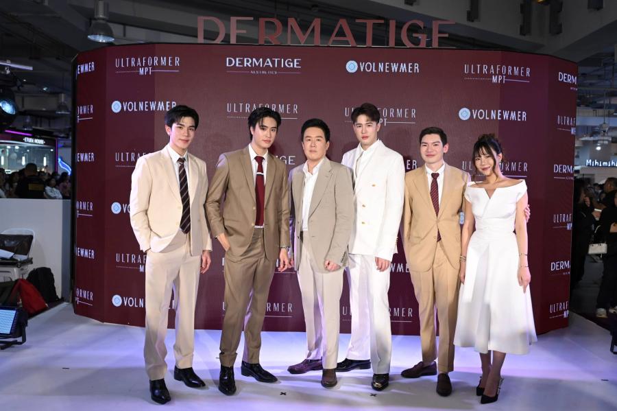 Dermatige X Quantum จัดใหญ่สุดปังห้างแตกกลางสยามสแควร์วัน “แม็ค-วิว –เจมีไนน์-โฟร์ท” ทึ่งนวัตกรรมความงามสุดล้ำดูแลสภาพผิวทุกมิติ Dermatige X Quantum จัดใหญ่สุดปังห้างแตกกลางสยามสแควร์วัน “แม็ค-วิว –เจมีไนน์-โฟร์ท” ทึ่งนวัตกรรมความงามสุดล้ำดูแลสภาพผิวทุกมิติ