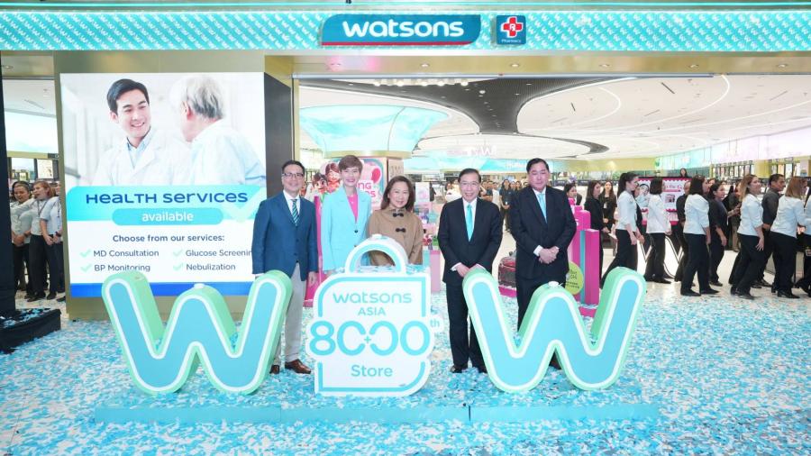 วัตสันขับเคลื่อนการเติบโต ลุยเปิดสาขาที่ 8000 ในทวีปเอเชีย