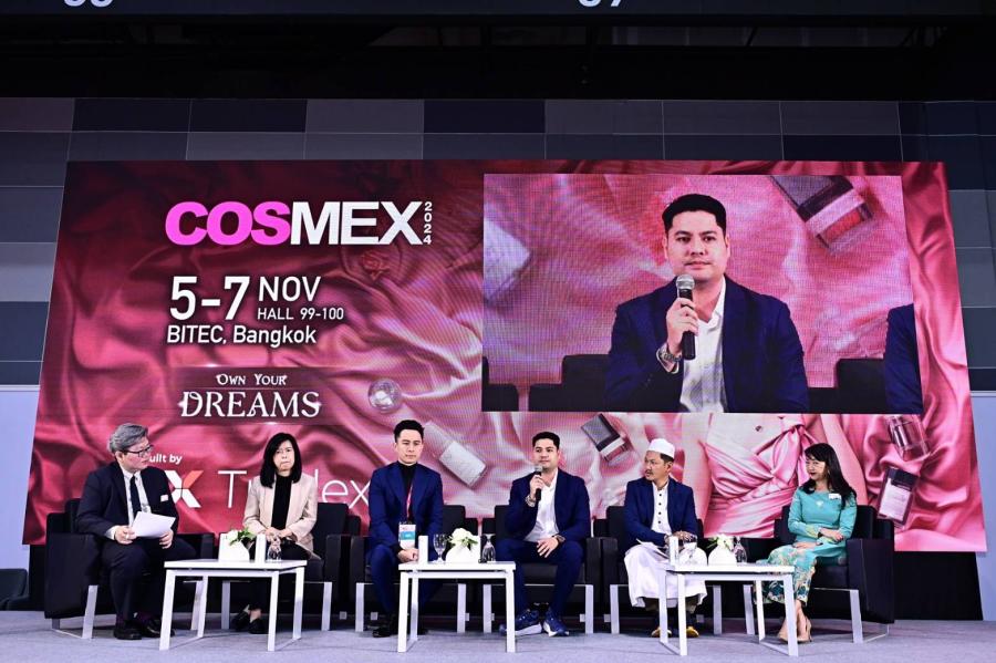 เปิดแล้ว งาน COSMEX 2024 มหกรรมความงามระดับโลก  พร้อมเปิดพื้นที่ “โซนฮาลาล” ชวนผู้ประกอบการหันเจาะตลาดเครื่องสำอางที่ใหญ่สุดในโลก