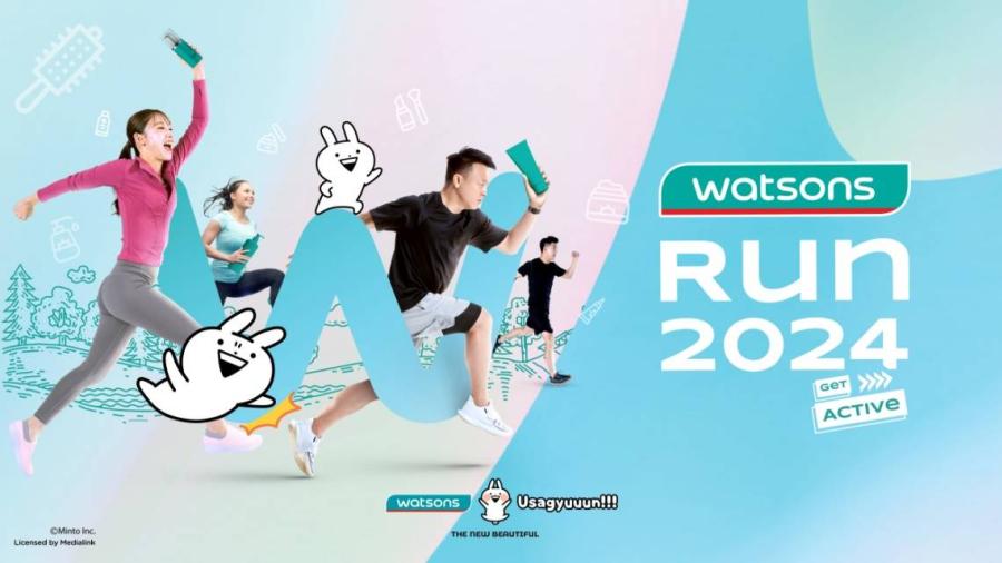 นับถอยหลัง พร้อมออกสตาร์ท กับงานวิ่งแห่งปี ‘Watsons Run 2024 วิ่งสวย สุขภาพดี สมทบทุนบริจาคมูลนิธิขาเทียมฯ’ พร้อมรับไอเทมเติมสวยกลับบ้าน