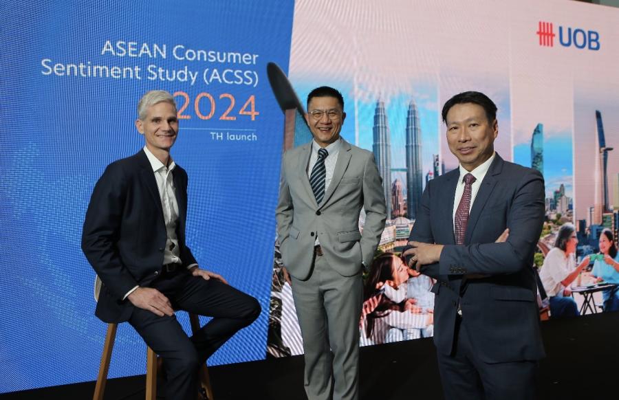 ยูโอบี เผยผลการศึกษา ASEAN Consumer Sentiment Study 2024  ชี้ผู้บริโภคชาวไทยให้ความสำคัญกับการซื้อประสบการณ์และการลงทุนเพิ่มขึ้น   