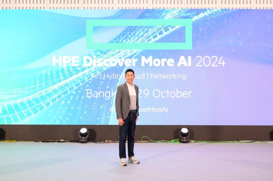 HPE เผยโฉม Future of AI Edge และ Hybrid Cloud ในงาน HPE Discover More AI Bangkok 2024