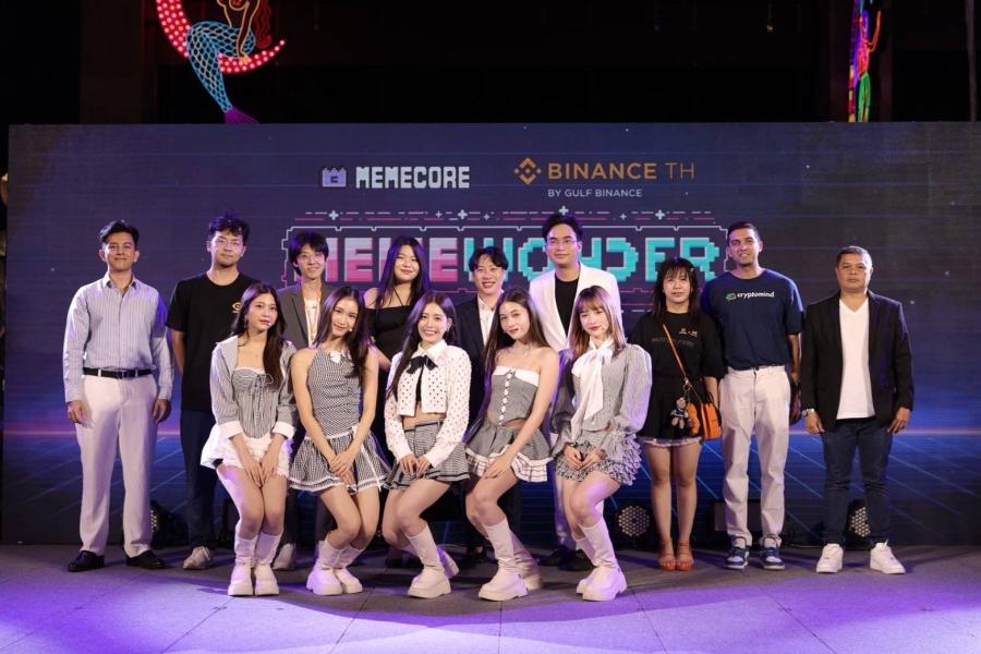 Binance TH จับมือ MemeCore พร้อมด้วย 9 Cat Digital Group และ BitArcade เปิดตัวเทศกาล MemeWonder ครั้งแรกในเอเชียในงาน Thailand Blockchain Week Binance TH จับมือ MemeCore พร้อมด้วย 9 Cat Digital Group และ BitArcade เปิดตัวเทศกาล MemeWonder ครั้งแรกในเอเชียในงาน Thailand Blockchain Week