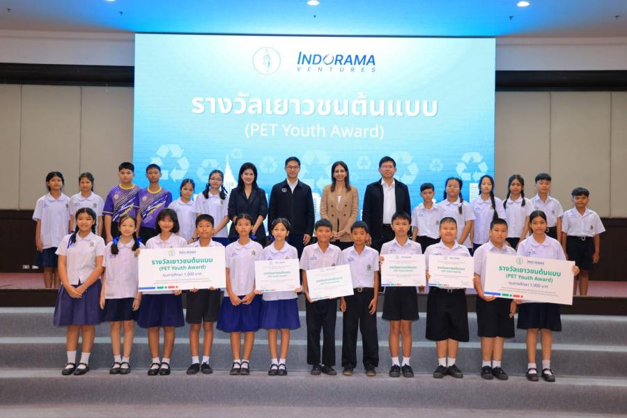 อินโดรามา เวนเจอร์ส ร่วมกับ กรุงเทพมหานคร ประกาศความสำเร็จ “โครงการบริหารจัดการขยะพลาสติกอย่างยั่งยืน ปี 2” อินโดรามา เวนเจอร์ส ร่วมกับ กรุงเทพมหานคร ประกาศความสำเร็จ “โครงการบริหารจัดการขยะพลาสติกอย่างยั่งยืน ปี 2”
