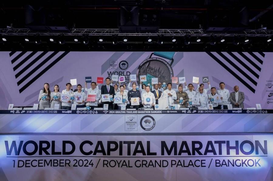 สหพัฒนพิบูล ส่งผลิตภัณฑ์มาม่าร่วมเติมพลังนักวิ่ง ในการแข่งขันวิ่งมาราธอนส่งเสริมการท่องเที่ยวระดับโลก สหพัฒนพิบูล ส่งผลิตภัณฑ์มาม่าร่วมเติมพลังนักวิ่ง ในการแข่งขันวิ่งมาราธอนส่งเสริมการท่องเที่ยวระดับโลก