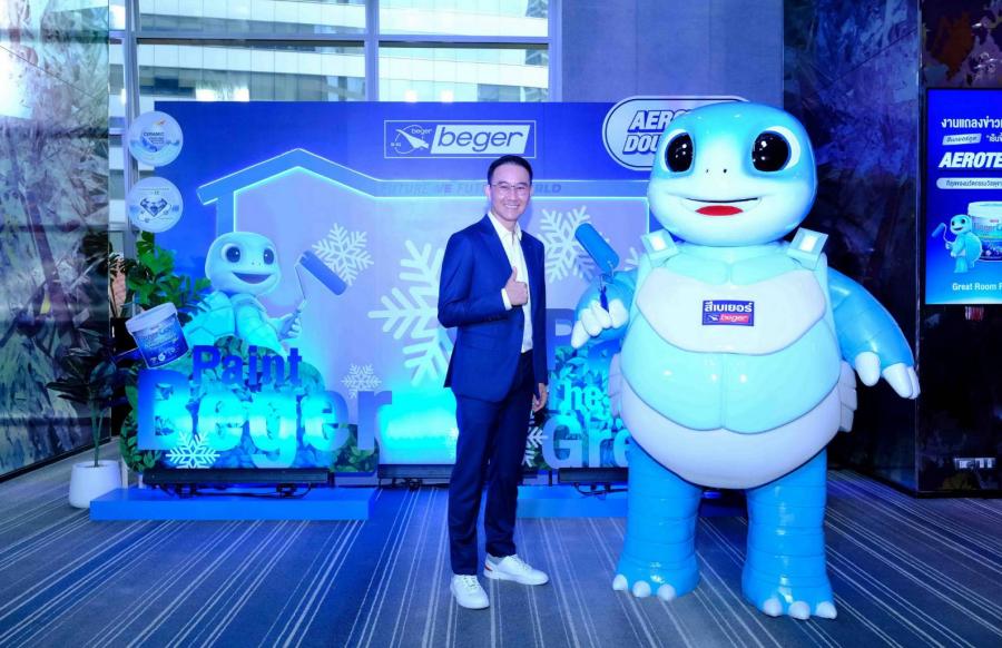 เบเยอร์ เดินหน้า ’’เปลี่ยนใหญ่’’ ทุ่ม 30 ล้าน สร้างปรากฏการณ์ใหม่วงการสีทาบ้าน ตอกย้ำความเป็น ’’ผู้นำสีนวัตกรรม’’ หลังคว้ารางวัลเกียรติยศ งานนวัตกรรมแห่งชาติ ชนะเลิศหนึ่งเดียวของประเทศไทยจาก 300 แบรนด์ของทุกอุตสาหกรรม เบเยอร์ เดินหน้า ’’เปลี่ยนใหญ่’’ ทุ่ม 30 ล้าน สร้างปรากฏการณ์ใหม่วงการสีทาบ้าน ตอกย้ำความเป็น ’’ผู้นำสีนวัตกรรม’’ หลังคว้ารางวัลเกียรติยศ งานนวัตกรรมแห่งชาติ ชนะเลิศหนึ่งเดียวของประเทศไทยจาก 300 แบรนด์ของทุกอุตสาหกรรม