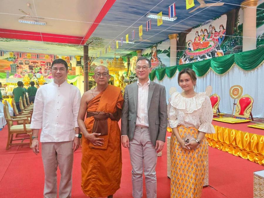 ‘เอกา โกลบอล – ธ.ก.ส.’ เป็นเจ้าภาพทอดกฐินสามัคคี สร้างศาลาธรรมสังเวชและเมรุ ถวายวัดหมูสี อ.ปากช่อง