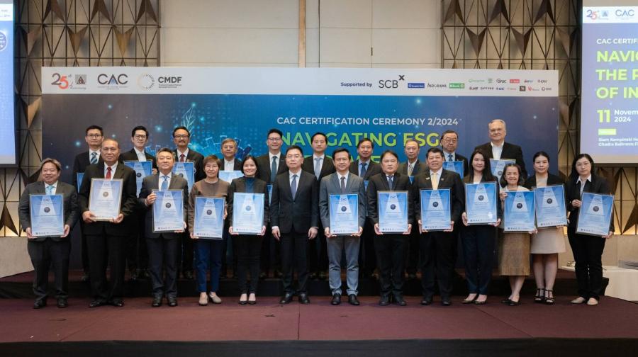 ไลอ้อน สมาชิกแนวร่วมต่อต้านคอร์รัปชันของภาคเอกชนไทย CAC ยึดมั่นเจตนารมณ์ดำเนินธุรกิจคู่คุณธรรม องค์กรปลอดคอร์รัปชัน