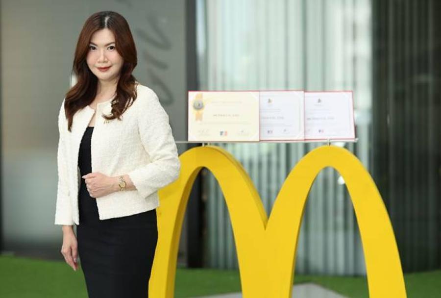แมคไทย ตอกย้ำความมุ่งมั่นขับเคลื่อนธุรกิจและสังคมอย่างสร้างสรรค์ คว้ารางวัล ‘AMCHAM Corporate Social Impact Awards 2024’ ต่อเนื่องปีที่ 13 แมคไทย ตอกย้ำความมุ่งมั่นขับเคลื่อนธุรกิจและสังคมอย่างสร้างสรรค์ คว้ารางวัล ‘AMCHAM Corporate Social Impact Awards 2024’ ต่อเนื่องปีที่ 13