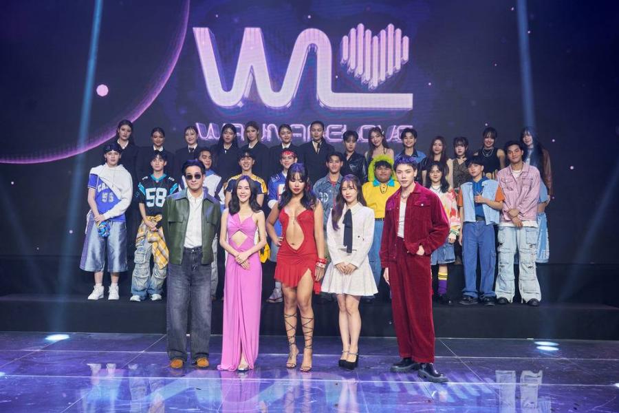 สุดปัง! กับโจทย์ Featuring ศิลปินตัวจริง ในรายการ ‘WANNABE LOVE’