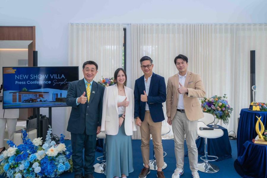 Sunplay Asia แถลงข่าวแนวคิดที่อยู่อาศัยเพื่อสังคมคุณภาพ: ยกระดับการอยู่อาศัยด้วยแนวคิด Environmental/Rehabilitation & Sustainable Living Sunplay Asia แถลงข่าวแนวคิดที่อยู่อาศัยเพื่อสังคมคุณภาพ: ยกระดับการอยู่อาศัยด้วยแนวคิด Environmental/Rehabilitation & Sustainable Living