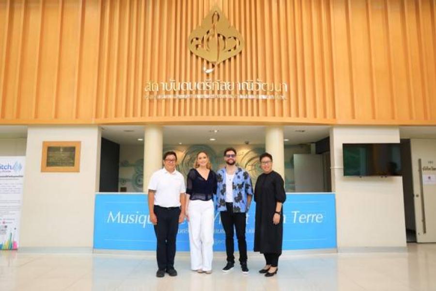 วัน แบงค็อก จับมือสถาบันดนตรีกัลยาณิวัฒนา จัดเวิร์คช็อปร่วมกับศิลปินระดับโลก คาลัม สกอตต์ และ ลอเรน ออลเรด พร้อมแชร์เคล็ดลับการร้องเพลงแบบมืออาชีพ วัน แบงค็อก จับมือสถาบันดนตรีกัลยาณิวัฒนา จัดเวิร์คช็อปร่วมกับศิลปินระดับโลก คาลัม สกอตต์ และ ลอเรน ออลเรด พร้อมแชร์เคล็ดลับการร้องเพลงแบบมืออาชีพ
