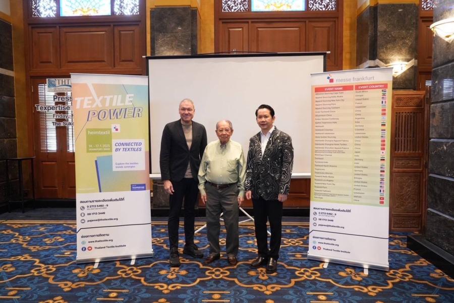 สถาบันฯสิ่งทอ ร่วมกับ Messe Frankfurt GmbH เร่งหนุน SME ไทย ดันกลุ่มเคหะสิ่งทอ ลุยเปิดตลาดโลกในงาน Heimtextil สถาบันฯสิ่งทอ ร่วมกับ Messe Frankfurt GmbH เร่งหนุน SME ไทย ดันกลุ่มเคหะสิ่งทอ ลุยเปิดตลาดโลกในงาน Heimtextil