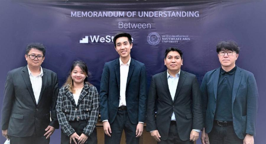 มหาวิทยาลัยเอเชียอาคเนย์จับมือ WeStride เปิดตัว “FutureX” หลักสูตรวิศวกรรมคอมพิวเตอร์ออนไลน์ เน้นปั้นวิศวกร IT พร้อมลุยตลาดแรงงานดิจิทัล มหาวิทยาลัยเอเชียอาคเนย์จับมือ WeStride เปิดตัว “FutureX” หลักสูตรวิศวกรรมคอมพิวเตอร์ออนไลน์ เน้นปั้นวิศวกร IT พร้อมลุยตลาดแรงงานดิจิทัล