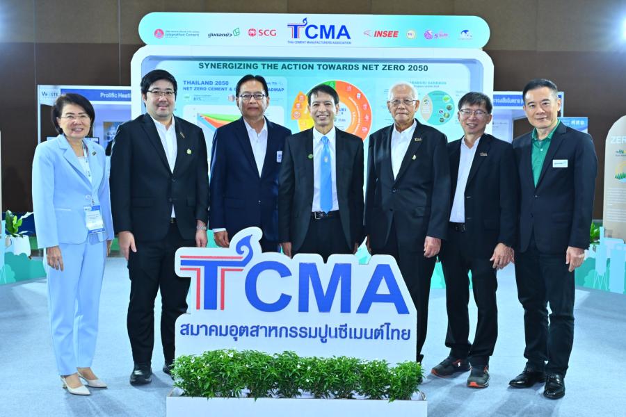 TCMA ชูจุดแข็งอุตสาหกรรมปูนซีเมนต์ ผนึกรัฐ-อุตสาหกรรม-ชุมชน กำจัดวัสดุไม่ใช้แล้วอย่างยั่งยืน ด้วยการเผาร่วมในเตาเผาปูนซีเมนต์ TCMA ชูจุดแข็งอุตสาหกรรมปูนซีเมนต์ ผนึกรัฐ-อุตสาหกรรม-ชุมชน กำจัดวัสดุไม่ใช้แล้วอย่างยั่งยืน ด้วยการเผาร่วมในเตาเผาปูนซีเมนต์