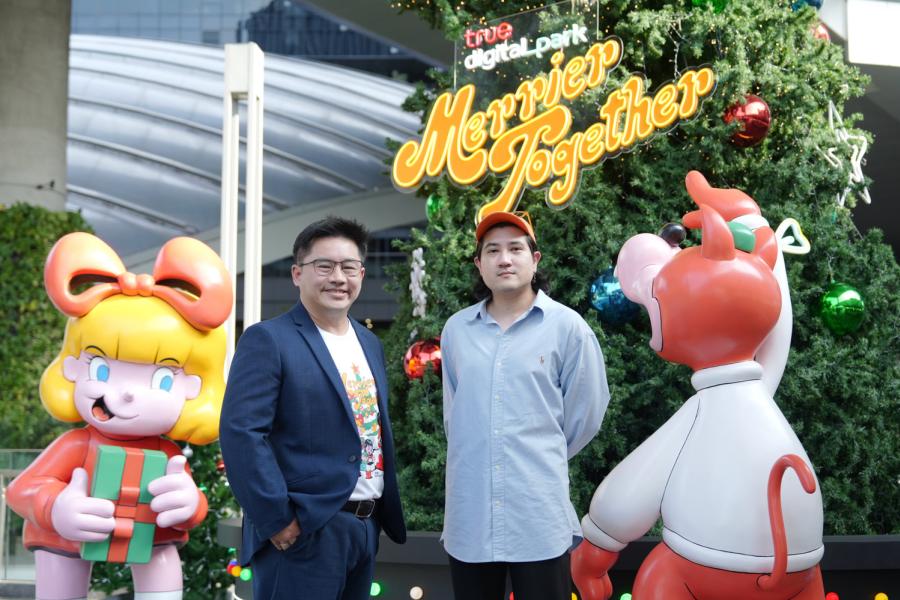 True Digital Park เปิดตัว “Merrier Together” ต้อนรับเทศกาลแห่งความสุข สร้างสีสันในศูนย์การค้าด้วยผลงานจาก “A KID FROM YESTERDAY”เดินเกมนำศิลปะเชื่อมโยงกับพื้นที่ มุ่งเติมเต็มทุกไลฟ์สไตล์ของลูกค้ายุคใหม่