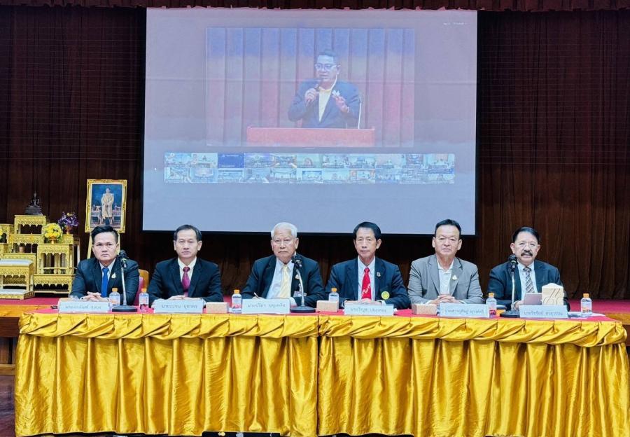 ค.ร.อ.ท.เข้าร่วมสัมมนา “ทิศทางการศึกษาไทยต่อร่างพระราชบัญญัติการศึกษาชาติ พ.ศ....จัดโดยกรรมาธิการการศึกษาสภาผู้แทนราษฎร ณ หอประชุมคุรุสภา กทม. ค.ร.อ.ท.เข้าร่วมสัมมนา “ทิศทางการศึกษาไทยต่อร่างพระราชบัญญัติการศึกษาชาติ พ.ศ....จัดโดยกรรมาธิการการศึกษาสภาผู้แทนราษฎร ณ หอประชุมคุรุสภา กทม.