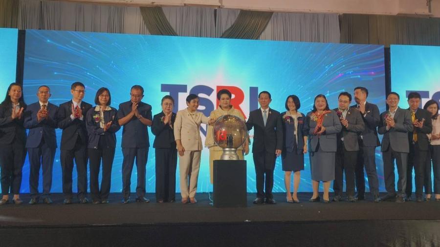 สกสว. ขานรับนโยบายกระทรวง อว.  ร่วมขับเคลื่อนประเทศ เสริมศักยภาพนักวิจัยรุ่นใหม่ หนุนงานวิจัย พัฒนาเศรษฐกิจ สังคม