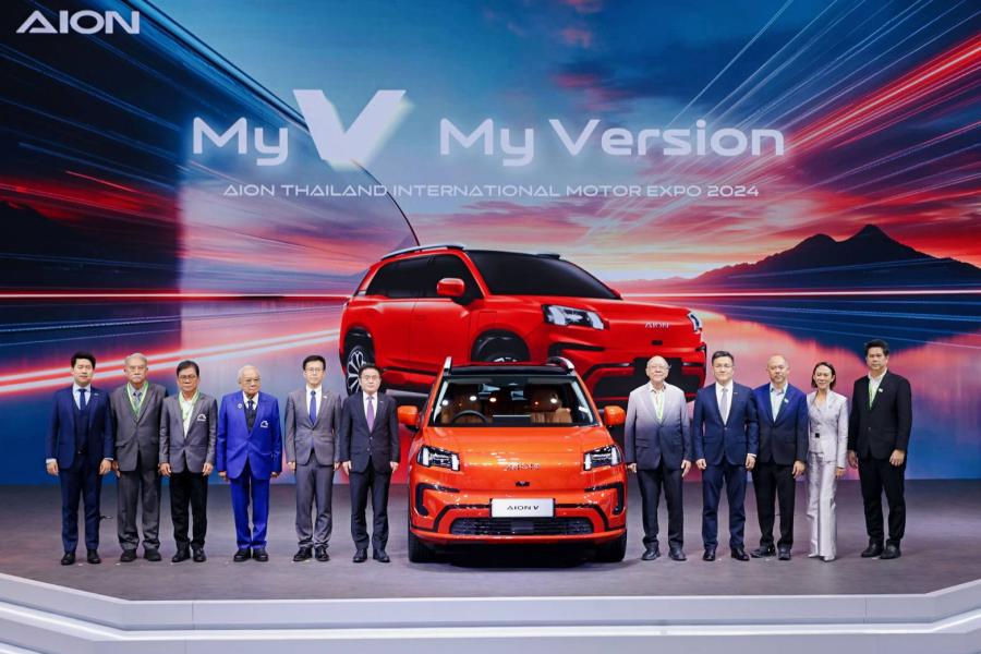 AION Thailand เปิดตัวอย่างยิ่งใหญ่ในงาน Motor Expo 2024 เปิดตัวรถไฟฟ้ารุ่นล่าสุด AION V พร้อมข้อเสนอสุดพิเศษมากมาย AION Thailand เปิดตัวอย่างยิ่งใหญ่ในงาน Motor Expo 2024 เปิดตัวรถไฟฟ้ารุ่นล่าสุด AION V พร้อมข้อเสนอสุดพิเศษมากมาย