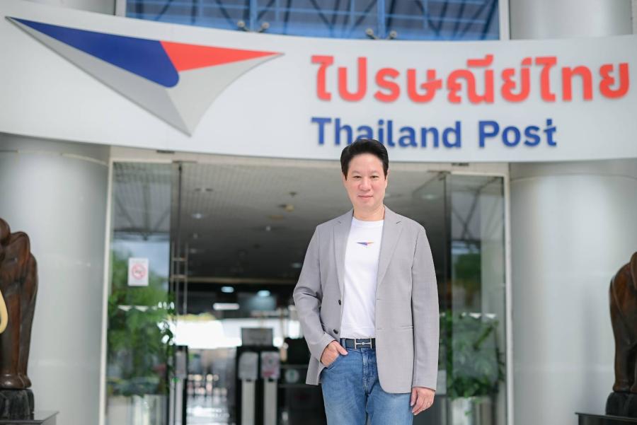 โอกาสดีของคนมีหน้าร้าน!! ไปรษณีย์ไทยชวนต่อยอดรายได้ - เพิ่มยอดขาย ด้วยโมเดล “EMS Point” เปิดจุดบริการรับฝากของและพัสดุได้ฟรี!  ไม่มีค่าธรรมเนียมแรกเข้า