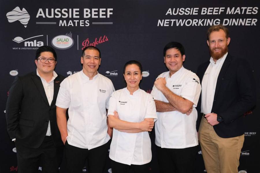 MLA เปิดตัว ‘ปิยะ ดั่นคุ้ม’ เป็นสมาชิกในโครงการ Aussie Beef Mates 2024 สำหรับประเทศไทย -จัด Exclusive Aussie Beef Mates Masterclass และ Aussie Beef Mates Networking Dinner นำเสนอประสบการณ์สุดพิเศษผ่านเมนูหลากหลายจากเนื้อวัวออสเตรเลียระดับพรีเมียม- MLA เปิดตัว ‘ปิยะ ดั่นคุ้ม’ เป็นสมาชิกในโครงการ Aussie Beef Mates 2024 สำหรับประเทศไทย -จัด Exclusive Aussie Beef Mates Masterclass และ Aussie Beef Mates Networking Dinner นำเสนอประสบการณ์สุดพิเศษผ่านเมนูหลากหลายจากเนื้อวัวออสเตรเลียระดับพรีเมียม-