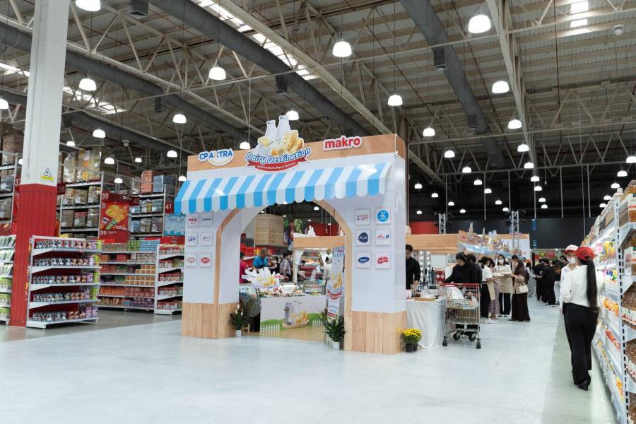 แม็คโครจัดงาน “Dairy Destination” ต่อเนื่องปีที่ 3  ชูจุดเด่นของการเป็นศูนย์รวมผลิตภัณฑ์คุณภาพจากนมที่มีให้เลือกมากกว่า 500 รายการ  พร้อมเปิดตัว “Dousoul” โต้วโซลน้ำเต้าหู้นำเข้า เกรดพรีเมียม ที่แรกของประเทศไทย