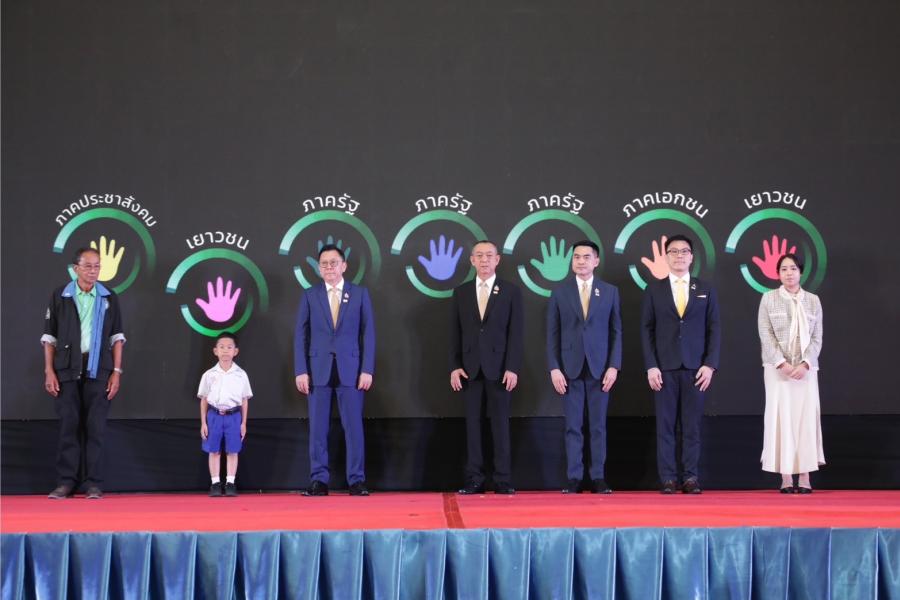 ดร.เฉลิมชัย เปิดงานวันสิ่งแวดล้อมไทย และวัน ทสม. แห่งชาติ ปี 2567 นำเสนอผลการประชุม COP29 มุ่งยกระดับความร่วมมือภาครัฐ-เอกชน-ประชาสังคม แก้ไขปัญหาโลกเดือด สู่เป้าหมายระดับโลก ดร.เฉลิมชัย เปิดงานวันสิ่งแวดล้อมไทย และวัน ทสม. แห่งชาติ ปี 2567 นำเสนอผลการประชุม COP29 มุ่งยกระดับความร่วมมือภาครัฐ-เอกชน-ประชาสังคม แก้ไขปัญหาโลกเดือด สู่เป้าหมายระดับโลก
