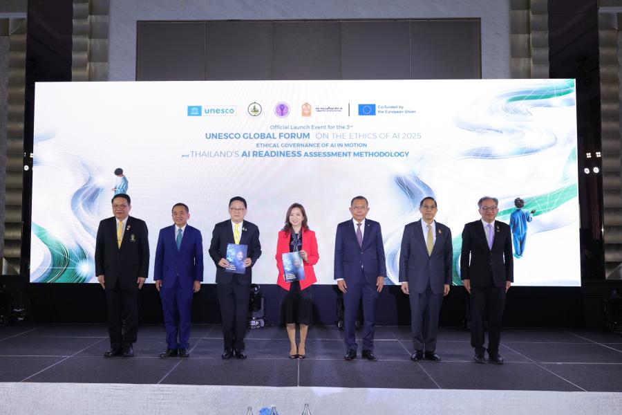 ดีอี ผนึก ‘อว.- ศธ.’ ร่วมมือ UNESCO เตรียมเป็นเจ้าภาพ งาน “UNESCO Global Forum on the Ethics of AI 2025” ครั้งแรกในเอเชียแปซิฟิก พร้อมประเมิน ดีอี ผนึก ‘อว.- ศธ.’ ร่วมมือ UNESCO เตรียมเป็นเจ้าภาพ งาน “UNESCO Global Forum on the Ethics of AI 2025” ครั้งแรกในเอเชียแปซิฟิก พร้อมประเมิน