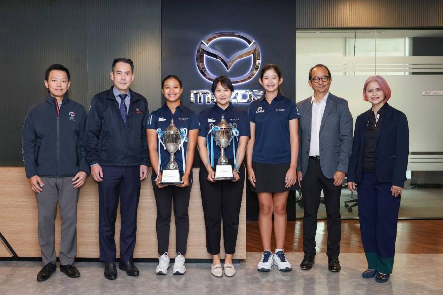 มาสด้ามอบรางวัลให้กับเยาวชนผู้ชนะเลิศโครงการ Mazda U.S. College PREP Junior Golf Championships มาสด้ามอบรางวัลให้กับเยาวชนผู้ชนะเลิศโครงการ Mazda U.S. College PREP Junior Golf Championships