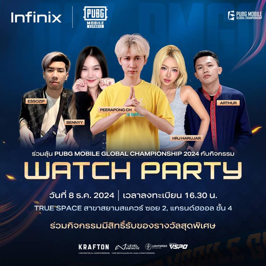 อินฟินิกซ์ หนึ่งในผู้สนับสนุนหลักของการแข่งขัน PUBG MOBILE GLOBAL CHAMPIONSHIP 2024 ส่ง GT 20 เป็นสมาร์ทโฟนที่ใช้ในการแข่งขัน อินฟินิกซ์ หนึ่งในผู้สนับสนุนหลักของการแข่งขัน PUBG MOBILE GLOBAL CHAMPIONSHIP 2024 ส่ง GT 20 เป็นสมาร์ทโฟนที่ใช้ในการแข่งขัน