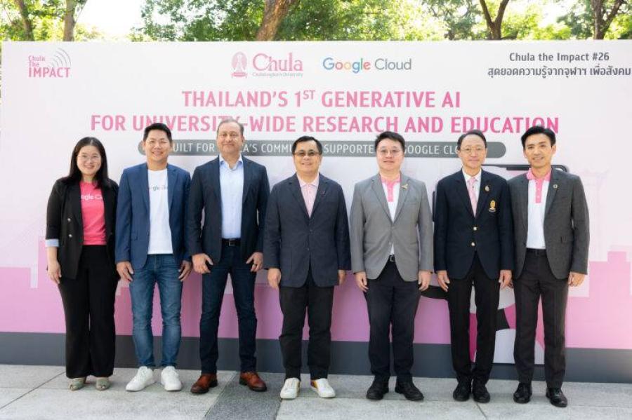 จุฬาฯ เป็นผู้บุกเบิกการใช้ AI เชิงสร้างสรรค์อย่างมีความรับผิดชอบสำหรับการศึกษาระดับอุดมศึกษาในประเทศไทยด้วย  การเปิดตัว ’ChulaGENIE’ ร่วมกับ Google Cloud