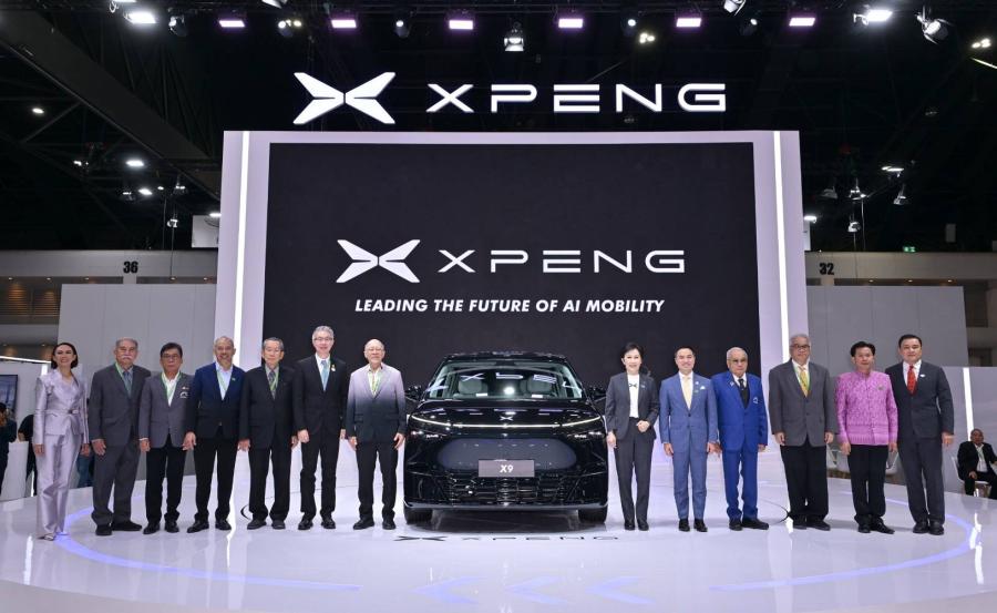 เอ็กซ์เผิง ประเทศไทย เปิดราคา X9 รถตู้ไฟฟ้าทรงสปอร์ตอัจฉริยะ ‘Ultra Smart Coupe MPV’ อย่างเป็นทางการ บนเวที มอเตอร์ เอ็กซ์โป ครั้งที่ 41 พร้อมจัดเต็มระบบ AI ล้ำสมัย
