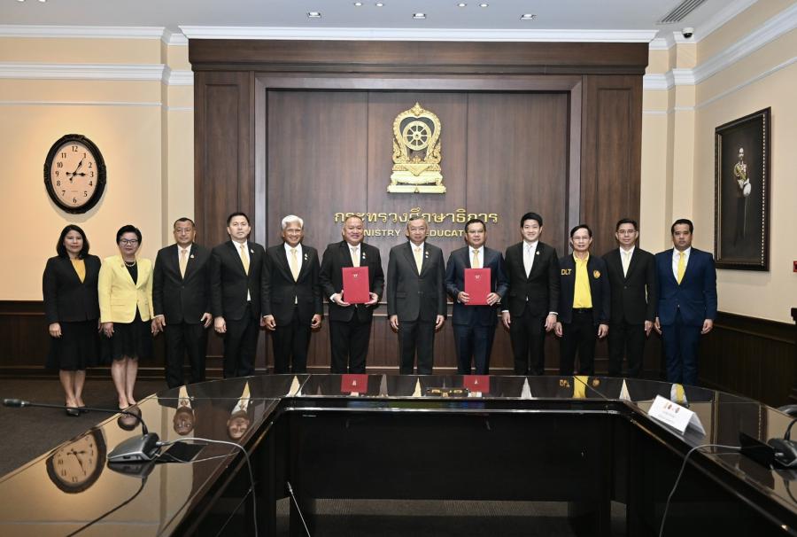 อาชีวะอาสา ร่วมมือ ขนส่ง ตั้งจุดบริการ 150 จุดทั่วประเทศ รับปีใหม่ 2568 อย่างปลอดภัย อาชีวะอาสา ร่วมมือ ขนส่ง ตั้งจุดบริการ 150 จุดทั่วประเทศ รับปีใหม่ 2568 อย่างปลอดภัย