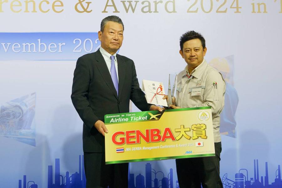JMA จัดงาน GENBA Management Conference & Award 2024 in THAILAND เพื่อเสริมแกร่งและยกระดับอุตสาหกรรมการผลิตไทย JMA จัดงาน GENBA Management Conference & Award 2024 in THAILAND เพื่อเสริมแกร่งและยกระดับอุตสาหกรรมการผลิตไทย