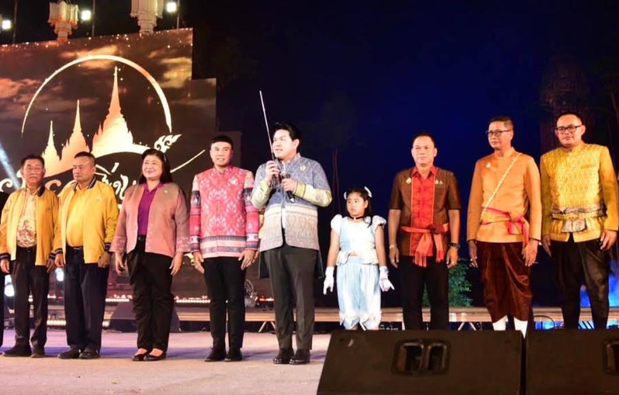 รมช.ศธ. “สุรศักดิ์” ชื่นชมกระทรวง อว. ในการนำนวัตกรรมร่วมส่งเสริมการท่องเที่ยวมรดกโลก มรดกทางวัฒนธรรม โดรนแปรอักษรสร้างความตระการตาใน งาน ยอยศยิ่งฟ้า อยุธยามรดกโลก 2567 รมช.ศธ. “สุรศักดิ์” ชื่นชมกระทรวง อว. ในการนำนวัตกรรมร่วมส่งเสริมการท่องเที่ยวมรดกโลก มรดกทางวัฒนธรรม โดรนแปรอักษรสร้างความตระการตาใน งาน ยอยศยิ่งฟ้า อยุธยามรดกโลก 2567