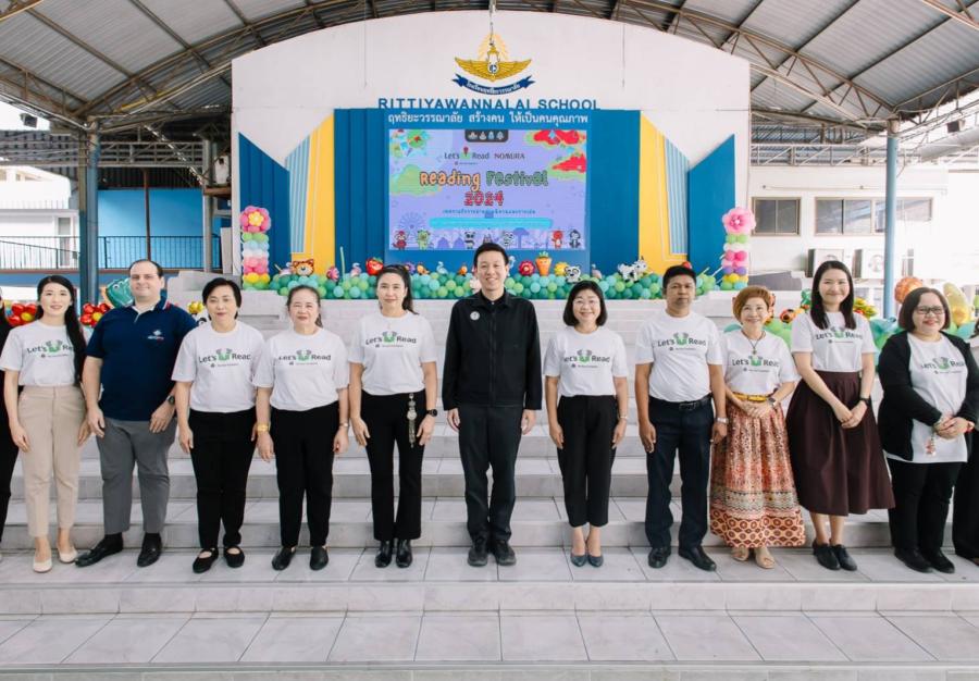 กทม. ร่วมกับมูลนิธิเอเชีย ชูประเด็น “การอ่านในเด็กปฐมวัย” นำ 4 โรงเรียน เสริมทักษะผ่านนิทานและการเล่น กทม. ร่วมกับมูลนิธิเอเชีย ชูประเด็น “การอ่านในเด็กปฐมวัย” นำ 4 โรงเรียน เสริมทักษะผ่านนิทานและการเล่น