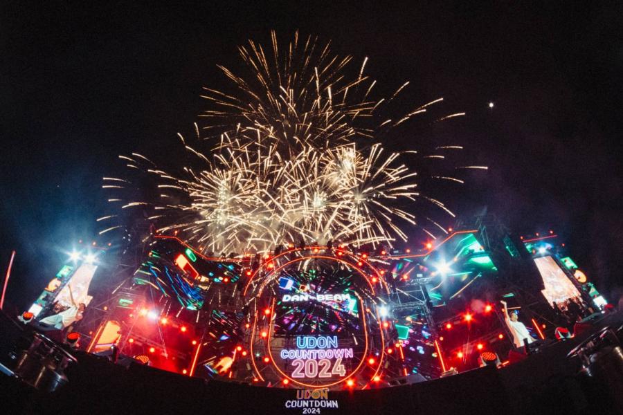 ยูดี ทาวน์ อุดรธานี ทุ่มงบ 20 ล้าน  จัดงานยิ่งใหญ่ ต้อนรับปีใหม่ในงาน 