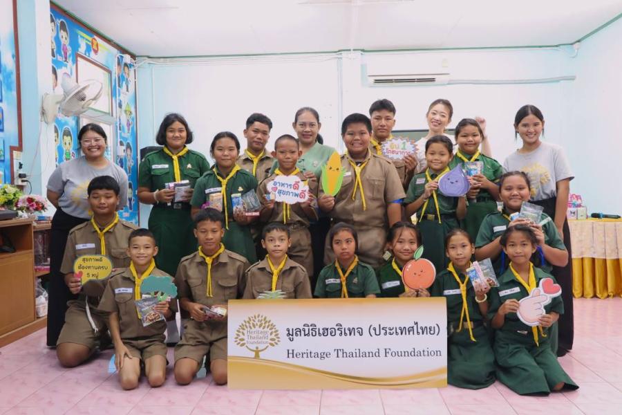 มูลนิธิเฮอริเทจ (ประเทศไทย) จัดทำโครงการ “ห้องเรียนโภชนาการเพื่อการเรียนรู้” และโครงการ “ห้องเรียนเพื่อการพัฒนาที่ยั่งยืน” ตลอดปี 2567