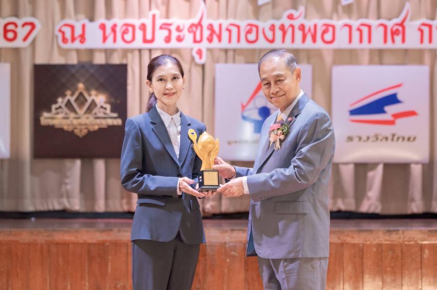 ความภาคภูมิใจของ “ไลอ้อน” กับ 3 รางวัลแห่งเกียรติยศ เผยผลงานโดดเด่นกับหลายรางวัลที่ได้รับในปี 2567