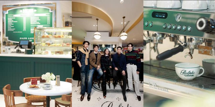 Ralph Lauren เปิดร้านกาแฟสุดพิเศษ Ralph’s Coffee แห่งแรกในไทย Ralph Lauren เปิดร้านกาแฟสุดพิเศษ Ralph’s Coffee แห่งแรกในไทย