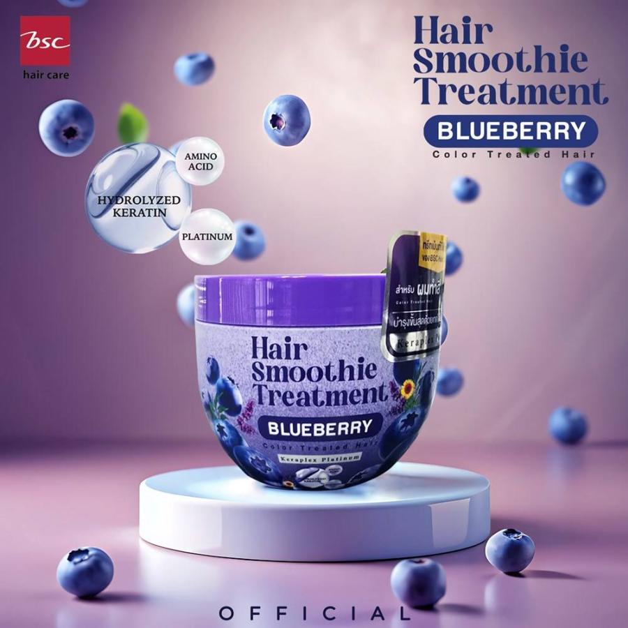 BSC HAIR CARE แนะนำ ทรีตเมนต์บำรุงเส้นผมสูตรเข้มข้น สำหรับผมทำสี   