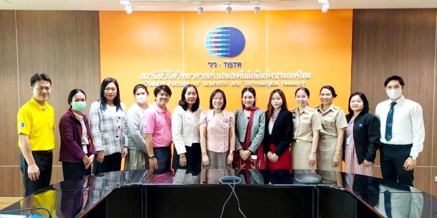 วว. จับมือพันธมิตร ร่วมผลักดันกิจกรรม CSR สร้างแรงบันดาลใจด้าน วทน. ให้แก่เยาวชน วว. จับมือพันธมิตร ร่วมผลักดันกิจกรรม CSR สร้างแรงบันดาลใจด้าน วทน. ให้แก่เยาวชน