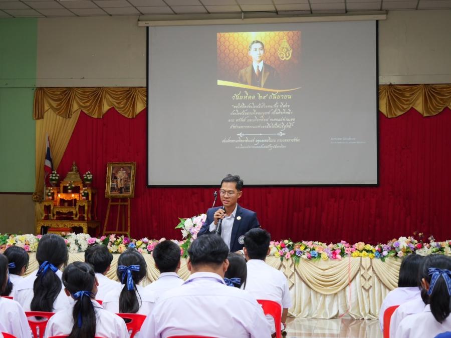 มูลนิธิพัฒนาชีวิต  มอบของขวัญปีใหม่แก่เด็ก  ๆ  กว่า 5  แสนบาท   เพื่อสร้างอนาคตเด็ก-ชาติไทย    พร้อมเติมความฝันด้านการศึกษา   กว่า  55 ทุนการศึกษา  
