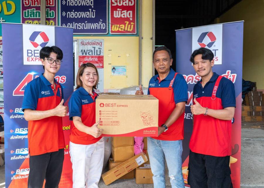 “BEST Express จันทบุรี” เผยความเชี่ยวชาญดูแลพัสดุ ช่วงไฮไลท์ฤดูผลไม้  มุ่งมั่นบริการลูกค้า ส่งผลไม้อุ่นใจถึงปลายทาง